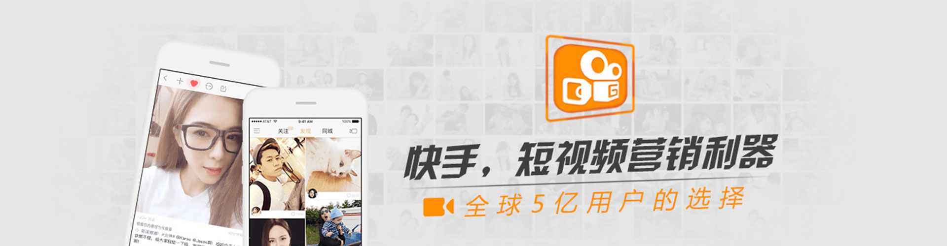 随县百度开户高返点